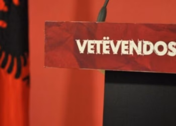Numërohen mbi 80% e votave me postë, këta janë 20 kandidatët e VV-së më të votuar