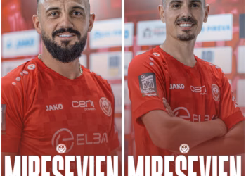 Gjilani vazhdon me përforcime