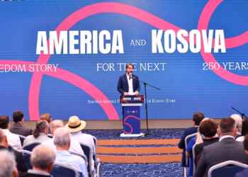 Komuna e Prishtinës shpall 4 korrikun “Ditën e Miqësisë Amerikane”