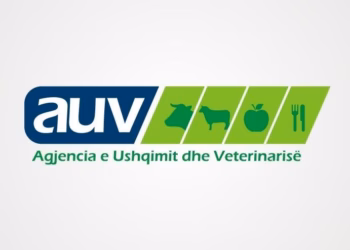 AUV: Rezultatet laboratorike do të përcaktojnë shkakun e rasteve të raportuara