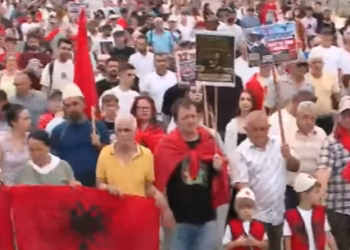 Protesta e 32-të kundër investimit në Zvërnec