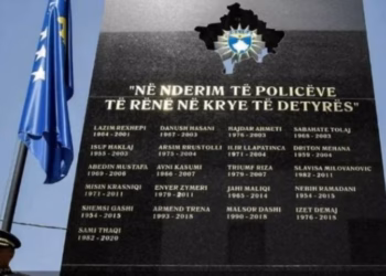 Sot shënohet Dita memoriale e policëve të rënë në detyrë