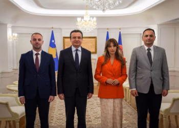 Agon Bytyqi rizgjidhet zëvendësdrejtor i AKI-së edhe për një mandat pesëvjeçar