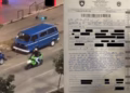 Gjobitet motoçiklisti në Prishtinë për zhurmë dhe prishje të rendit publik