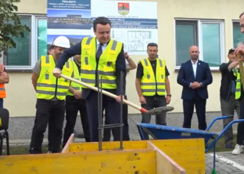 Vendoset gurthemeli i Qendrës kryesore të mjekësisë familjare në Obiliq