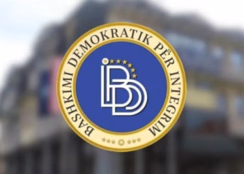  ​BDI: Kërkojmë dorëheqjen e Bilall Kasamit dhe jo shpërbërjen e Këshillit Komunal të Tetovës