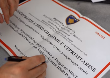 ​Mbyllen dy biznese të kriptovalutave e këmbimoreve, dy tjera gjobiten