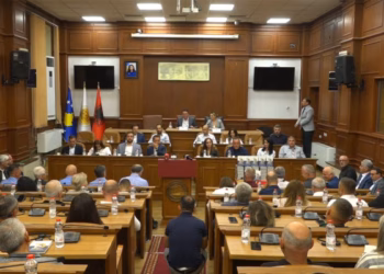 ​90-vjetori i lindjes, Prizreni e nderon Adem Demaçin me çmim e libër