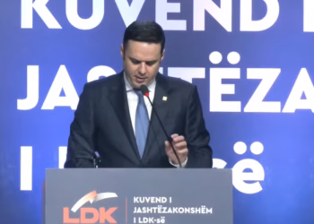 Nis votimi për shkarkimin e Abdixhikut