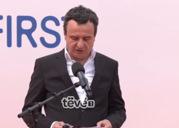 Kurti: Po shqyrtojmë mundësinë që Kosovën ta furnizojmë me gaz amerikan përmes Vlorës