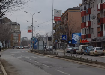 Mbyllet përkohësisht një segment i rrugës “Agim Ramadani” në Prishtinë