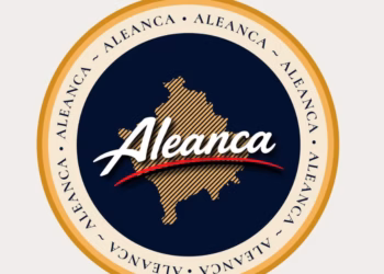 Nën drejtimin e Ardian Gjinit, Aleanca vjen me logo të re