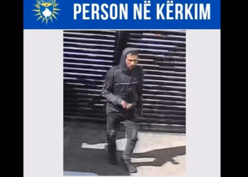 Policia kërkon ndihmën e qytetarëve për identifikimin e një të dyshuari për vjedhje