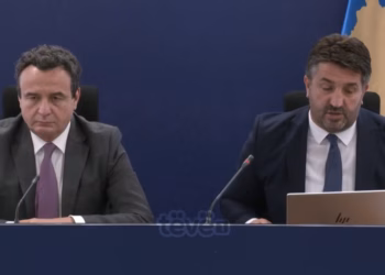 Lansimi i raportit për luftën në Kosovë, Hetemi: Kushdo që ka të dhëna shtesë, t’i dërgojë