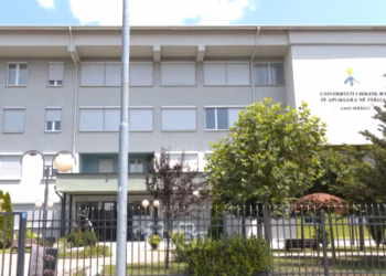 Rreziku i mbylljes së Universitetit të Ferizajt, Rektori: Shqetësuese, nëse nuk ka reflektim do marrim masa