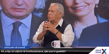 Mehmeti: Kosova është peng i grindjeve partiake, partitë po e vendosin interesin e tyre mbi shtetin
