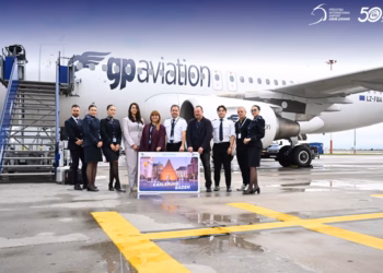 Nga 3 korriku, Aeroporti i Prishtinës nis fluturimet direkte për Karlsruhe/Baden