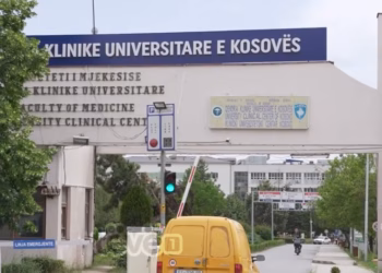 Dorëhiqet drejtoresha e Klinikës së Nefrologjisë, përmend presionin dhe mungesën në bashkëpunim
