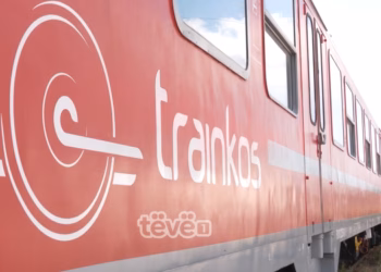Prej shtatë ditësh pa paga – Punëtorët e Trainkosit paralajmërojnë grevë
