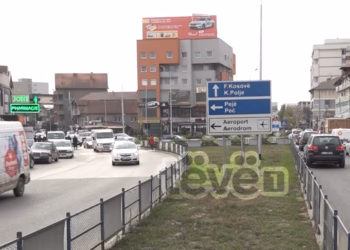 U mbyt nga një copë ushqimi, vdes një person në Fushë Kosovë