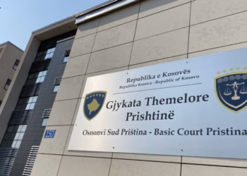 Gjykata Themelore në Prishtinë cakton masën e paraburgimit për të akuzuarit rreth mashtrimeve me derivate