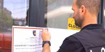Mbyllen 6 biznese dhe gjobiten 6 të tjera në aksionin ndaj kriptovalutave dhe këmbimoreve
