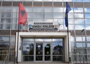 Pas Mitrovicës, edhe Podujeva lejon shfrytëzimin e parkingjeve të disa shkollave