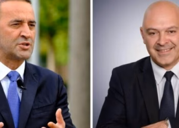 Gjini e Haradinaj heqin dorë nga mandati i deputetit, ja kush i zëvendëson