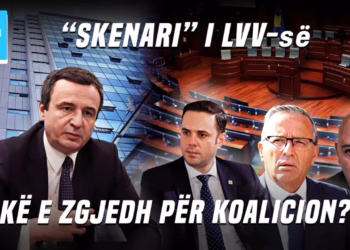 Emisioni “Ditari” 02.07.2026