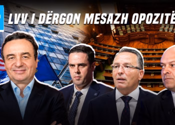 “Ditari”- 01.07.2026