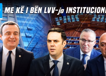 “Ditari” – 07.07.2026