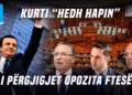 Ditari: 09.07.2026