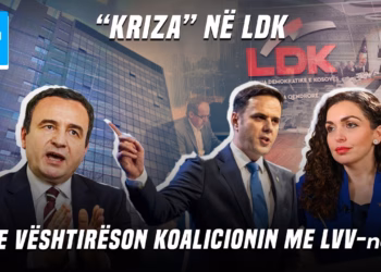 “Ditari”- 14.07.2026