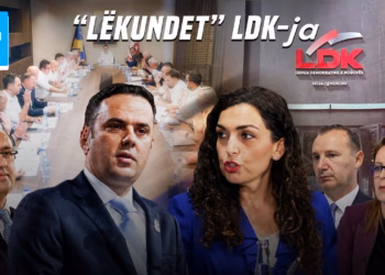 “Ditari”- 15.07.2026
