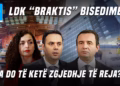 Ditari: 16.07.2026