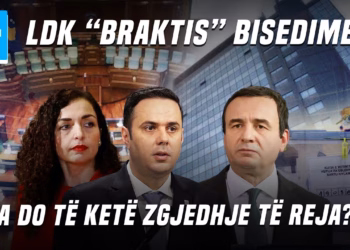Ditari: 16.07.2026