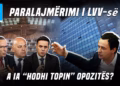 Ditari: 17.07.2026