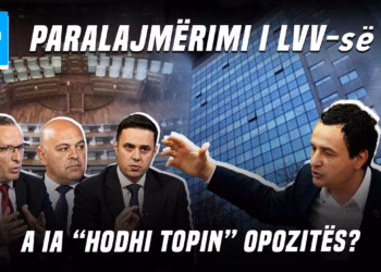 Ditari: 17.07.2026