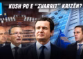 “Ditari”- 20.07.2026