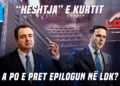 “Ditari” 22.07.2026