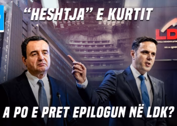 “Ditari” 22.07.2026