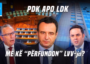 “Ditari” 23.07.2026
