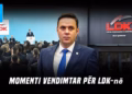 “Ditari” 30.07.2026