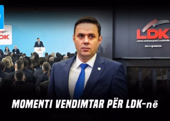 “Ditari” 30.07.2026