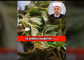 Figura e myftiut Tërnava përdoret për reklamim të produkteve, BIK: Videot nuk paraqesin realitetin