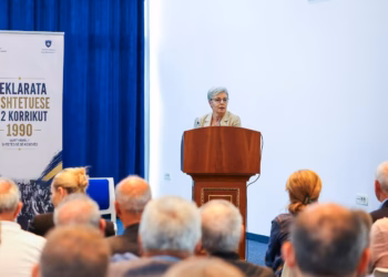 Gërvalla: Deklarata e 2 Korrikut, boshti politik dhe juridik mbi të cilin u ndërtuan institucionet e Republikës