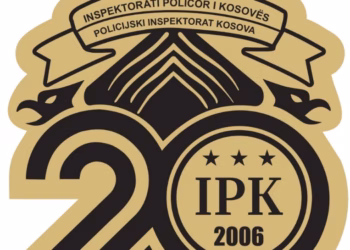 IPK shënon 20-vjetorin, vlerësohet puna në trajtimin e ankesave
