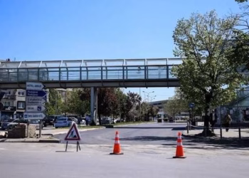 Komuna e Prishtinës ka njoftuar se nga sonte do të mbyllet rruga “Fehmi Lladrovci” në Prishtinë