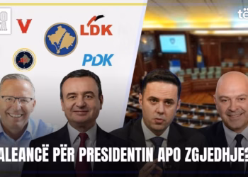“Info Nata”- 21.07.2026