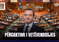 “Info Nata”- 29.07.2026